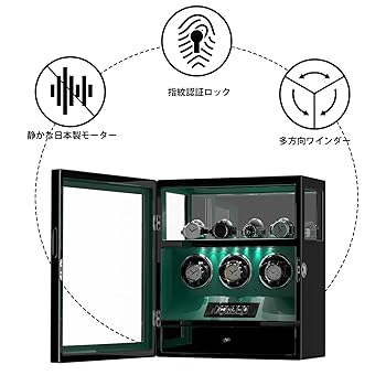 【新品】DUKWIN ワインディングマシーン2本巻き+3本収納 腕時計自動巻上機 Amazon | DUKWIN ワインディングマシーン 2本巻き+3本収納